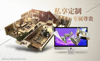 品牌介紹 九獅全房定制 九獅木門怎么樣