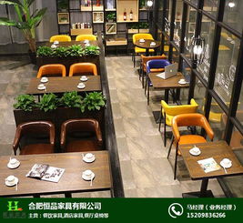 實木快餐桌椅設計 合肥恒品家具定制公司的匠心打造